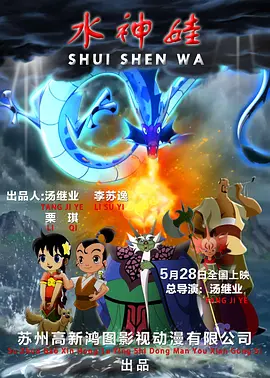 性折磨女人整夜惨叫