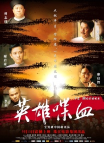性折磨女人整夜惨叫