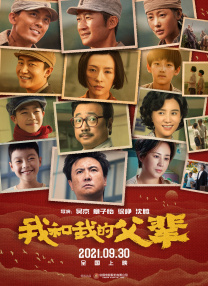 性折磨女人整夜惨叫