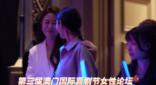 eeuss影院www电影天堂